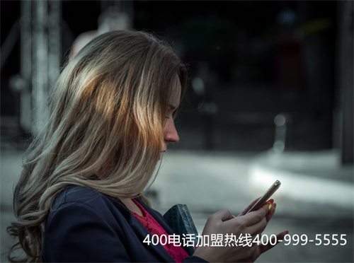 (400電話總代理)(400電話辦理官網(wǎng))
