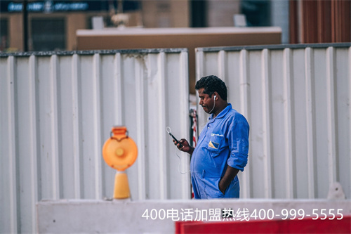 (怎樣申請(qǐng)400電話(huà))(互聯(lián)網(wǎng)上的400電話(huà)辦理靠不靠譜)