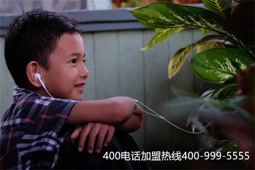 (怎么申請(qǐng)400這種電話)(選擇一個(gè)什么樣的平臺(tái)做400電話申請(qǐng)更加靠譜)