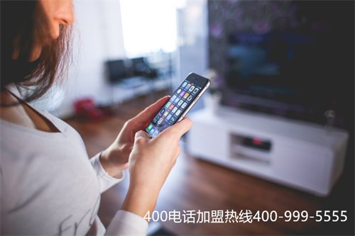 (400電話(huà)選號(hào)網(wǎng))(400電話(huà)選號(hào)費(fèi)是多少？)