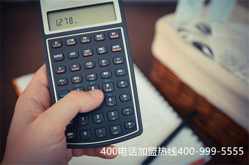 (400電話辦理后還需要購買座機嗎)(辦理400電話的)