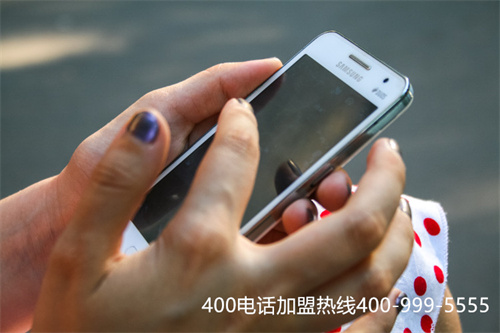 (400電話(huà)要收費(fèi)的嗎)(漯河400電話(huà)收費(fèi)價(jià)格)
