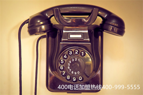 (400電話(huà)如何開(kāi)通,400號(hào)碼多少錢(qián)?)(怎么辦400電話(huà)號(hào)碼？)