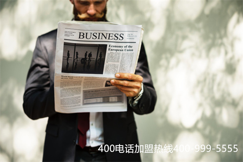 (重慶400電話套餐收費(fèi)標(biāo)準(zhǔn))(安裝400電話多少錢劃算)
