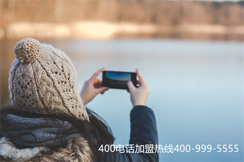 包河區(qū)400電話申請(qǐng)（杭州專業(yè)400電話辦理）
