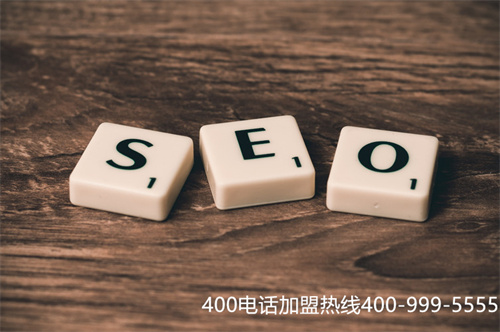 (400電話 辦理收費(fèi))(深圳400電話是怎么免費(fèi)申請(qǐng)的)
