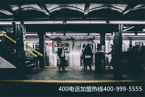(400電話業(yè)務(wù)的服務(wù)機(jī)構(gòu))(400電話申請辦理麻煩嗎，哪些服務(wù)商值得選擇？)