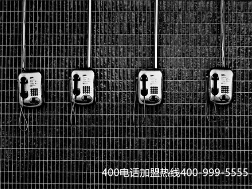 辦個(gè)400電話需要多少錢（400電話是不是免費(fèi)的）