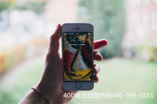 (企業(yè)有必要辦理400電話嗎)(辦理400電話費(fèi)用問題)