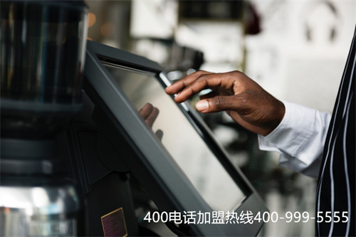 (400能外呼嗎)(400電話能外呼嗎，通話要怎么收費(fèi))
