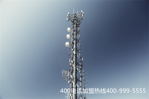 (中國移動400電話套餐)(400電話套餐有幾種)