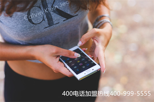 (400電話)(濱州電信400電話申請)