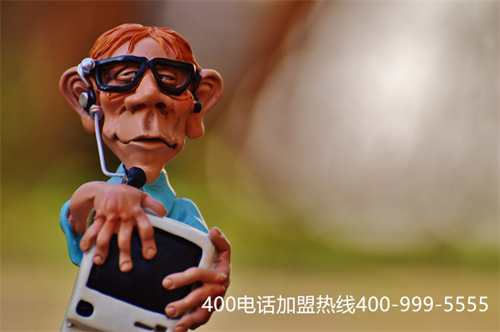 (400電話區(qū)別)(400電話哪個好，專業(yè)企業(yè)通信服務商)