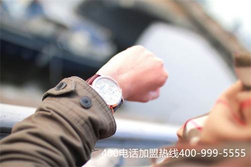 (400電話收費標準)(鎮(zhèn)江400電話資費標準)