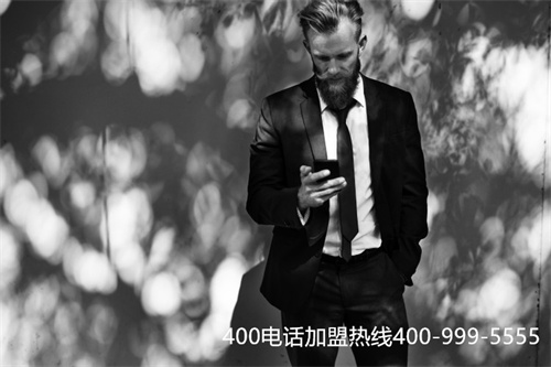 (正規(guī)的400電話資費)(長沙全國400電話資費)