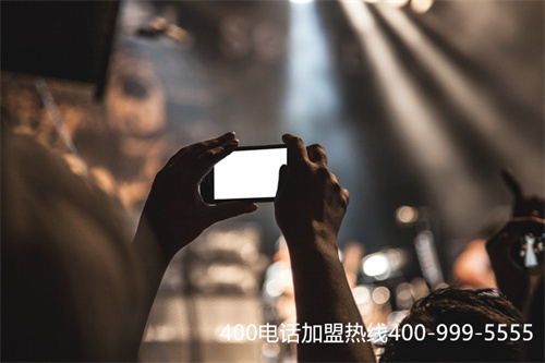 (企業(yè)400電話選號平臺)(企業(yè)申請400電話時的選號事宜)