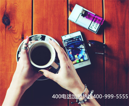 (400電話撥打是免費(fèi)嗎)(深圳400電話是怎么免費(fèi)申請的)