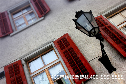 (辦400開頭的電話怎么辦理)(辦400開頭的電話怎么辦理寬帶)