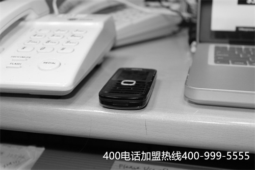 (申請400的電話)(400電話多少錢？[2020-11-26])