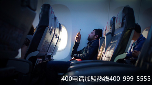 (400電話辦理安裝的幾個常見咨詢)(安裝400，辦理400電話詳細解釋)