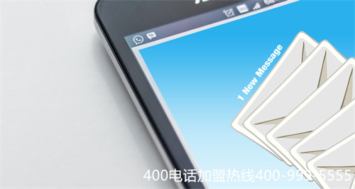 (萊蕪400電話如何選號)(企業(yè)營銷必備利器——400電話在線選號平臺)