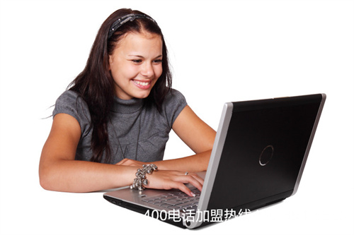 (如何申請400免費號碼)(個人如何申請400開頭的號碼)