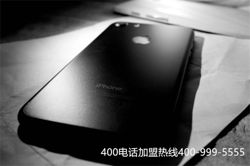 (接400開(kāi)頭的電話是不是要收費(fèi))(沈陽(yáng)400電話收費(fèi)標(biāo)準(zhǔn))