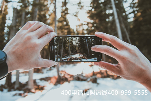 (長春400電話申請)(400電話一年最低多少錢)