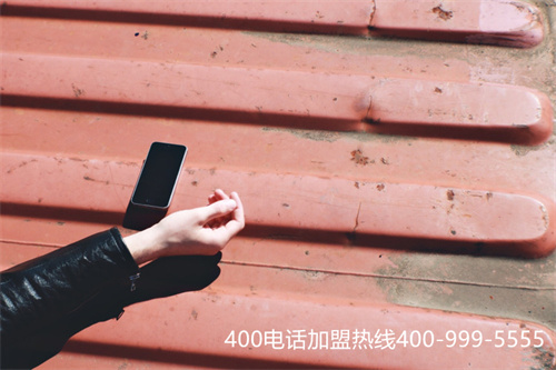 (中國移動400電話網(wǎng)上營業(yè)廳)(400電話直接去移動營業(yè)廳辦理嗎)