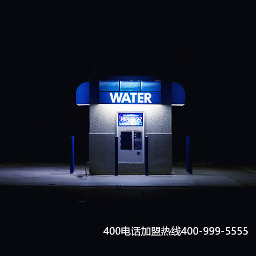(400電話去哪里辦理大概多少錢)(400電話辦理如何選擇？確保具備正規(guī)資質(zhì))