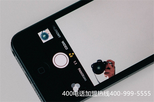 百度辦理400電話號(hào)碼查詢（百度客服中心人工電話）