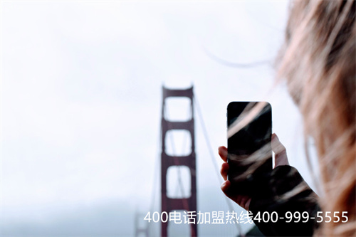 (400電話是網(wǎng)絡電話嗎)(：怎么安裝400電話？)
