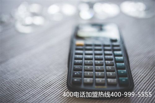 (打國內(nèi)400電話需要加什么)(400電話辦理是選擇價位比較高的還是選擇便宜套餐？)