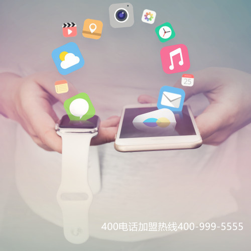 (如何代理400電話)(400電話申請選擇專業(yè)代理商的優(yōu)勢有哪些？)