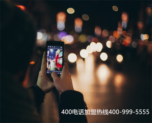 (400電話價格價目表)(400電話收費標(biāo)準(zhǔn))