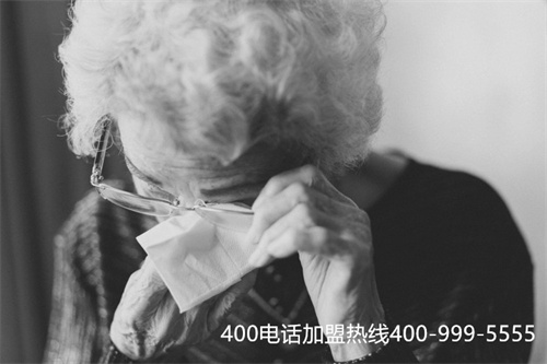 (400電話辦理流程是什么)(「400電話」創(chuàng)業(yè)企業(yè)開通400電話后，哪些功能需及時(shí)開通？)