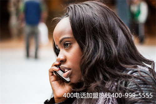 公司400電話怎么申請(qǐng)（400電話費(fèi)用）