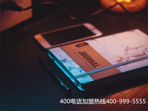 (接聽(tīng)400電話是否收費(fèi))(西安400電話辦理費(fèi)用)