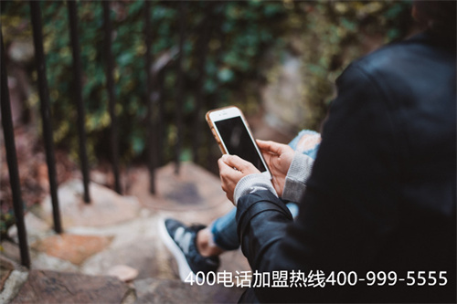 (400電話費(fèi)用收費(fèi)標(biāo)準(zhǔn))(400電話的費(fèi)用是多少)