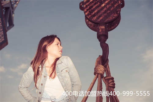 (400電話最低套餐360元)(怎么選擇適合的400電話號碼和套餐？)