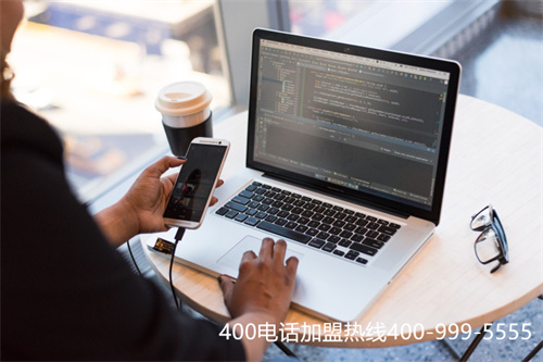 (移動撥打400電話怎么收費(fèi))(移動、聯(lián)通、電信400電話服務(wù))