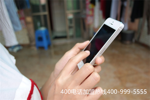 (400電話正規(guī)申請哪家公司好)(400電話申請如何辦理？找正規(guī)平臺申請)