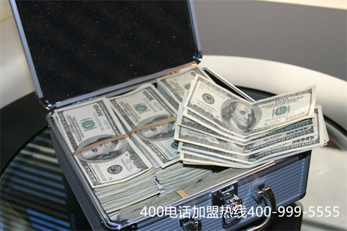 (400顧客投訴電話)(濱州400電話免費(fèi)辦理)