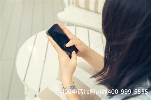 (聯(lián)通400電話(huà)固定費(fèi)用)(聯(lián)通辦理400電話(huà)流程)