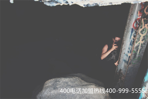 (400電話 移動)(400電話對企業(yè)來說怎么用更好)