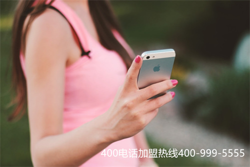 (全國400電話的資費(fèi))(400電話如何資費(fèi))