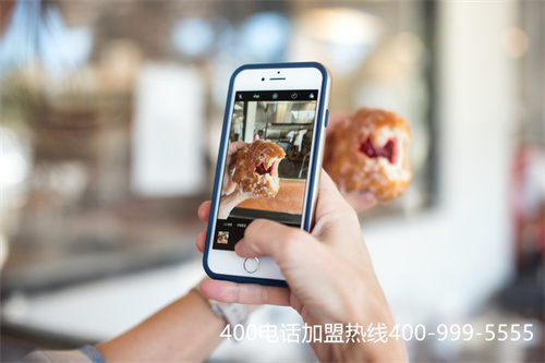 400電話申請(qǐng)選號(hào)（400集團(tuán)靚號(hào)機(jī)構(gòu)）