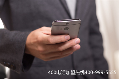 (聯(lián)通400電話如何辦理)(聯(lián)通400電話受理流程？)