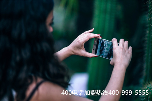 (如何申請(qǐng)400電話多少錢/安裝400電話)(400電話怎么安裝(全國))