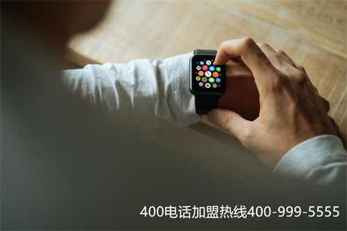 (400電話怎么辦理)(400電話號碼怎樣申請)